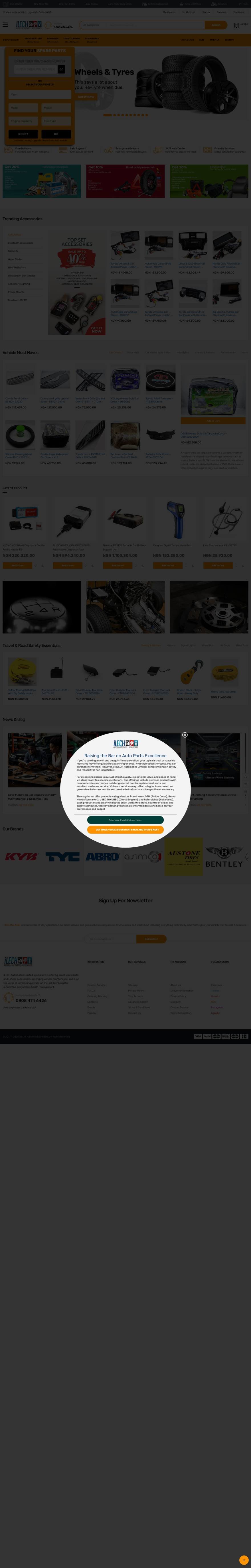 Ilech — Fashion Commerce Experience
